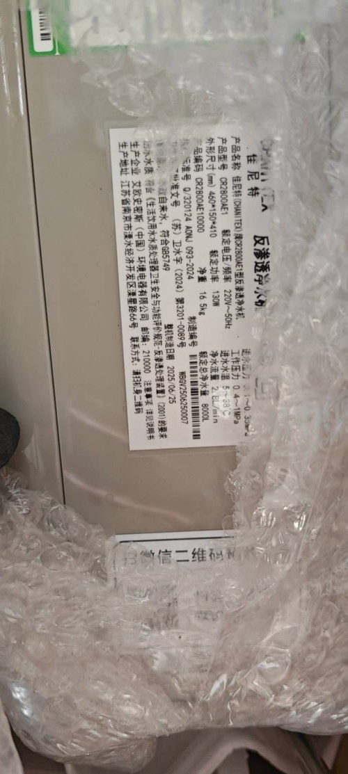 tmp_2da3a808af1c36d6257a86e77b3e6f8c988c3c0654237d30.jpg