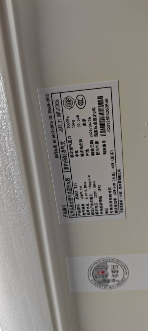tmp_869a4eded413a754388d21f7c366d80e61ed67e37ee634aa.jpg