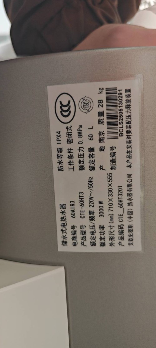 tmp_98eaa9b9199e9e633fafef35cf3dafbe61495258c36fbebd.jpg