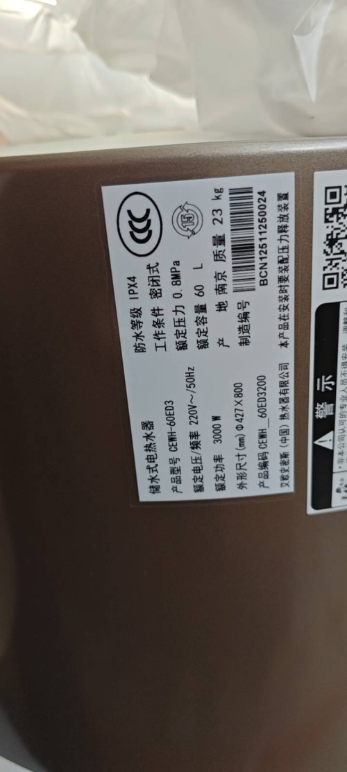 tmp_a08fd240cf6d16b913ebdd148f88ef4767902f4f4f7736f0.jpg