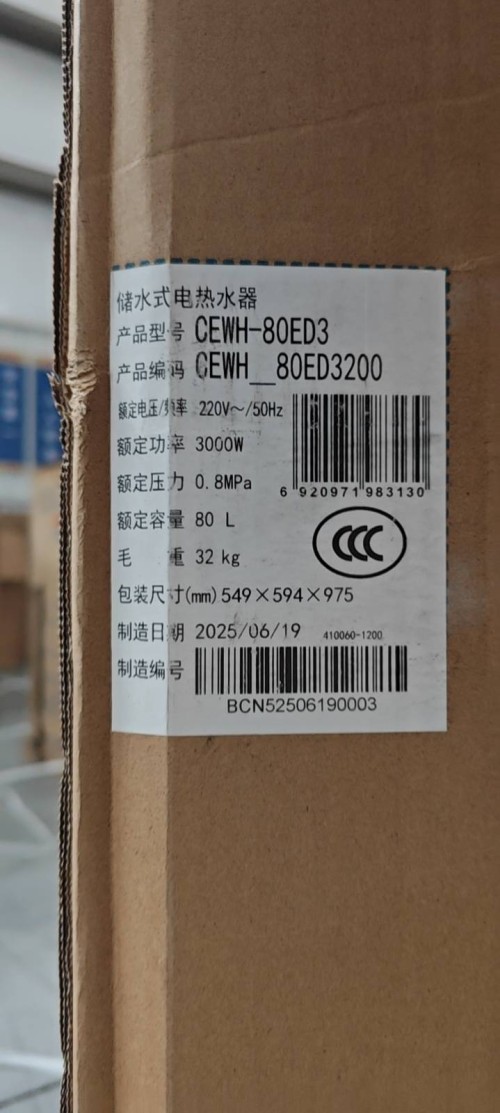 tmp_accf7c35f5d965dc2b6d714463f25cedca166c21bd20e720.jpg
