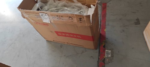 tmp_b98b925f4c7206ff645e5e2e444212886087419d93ef3d3d.jpg