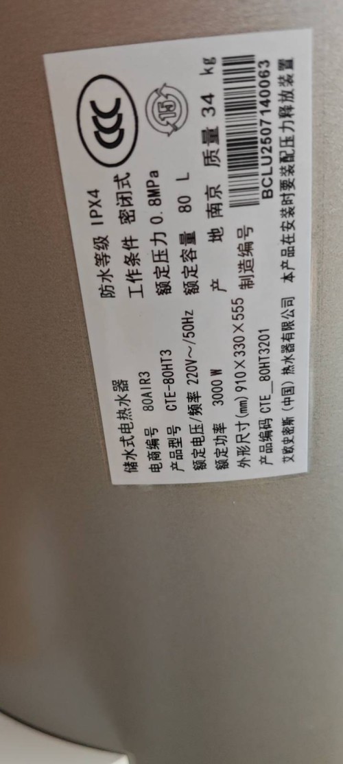 tmp_bef4ee0c9ea090bafb47e153dfbbce393db04ac6292a953e.jpg