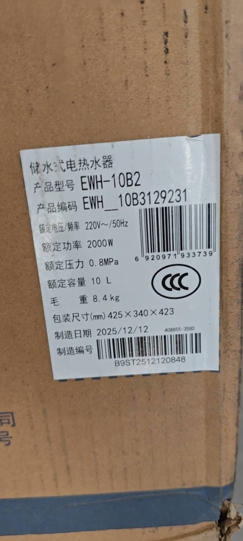 tmp_e97c22c907ba50caf030d0debc29ccbc0d64d3565bf763b7.jpg