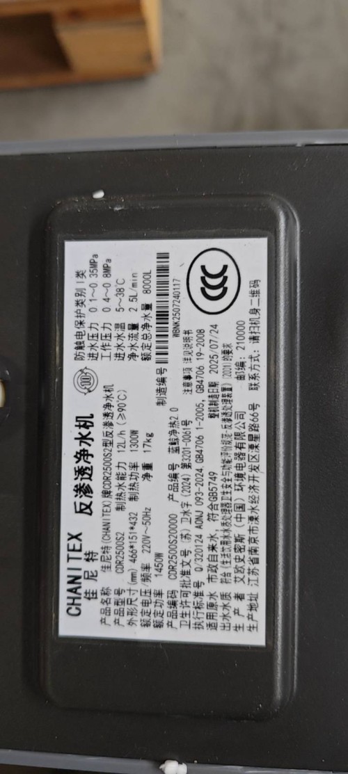 tmp_65cd923a9bec04e23b1434b6d399135164d2a71e27e04263.jpg