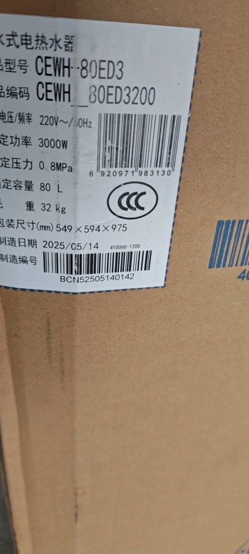 tmp_a3564a0c4cacaa6ad24550ef1d372ce05df15d19da0e50b1.jpg