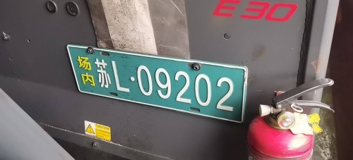 tmp_ba13caef732098f0e6a5c54c1311ec9308d113ea85320247.jpg