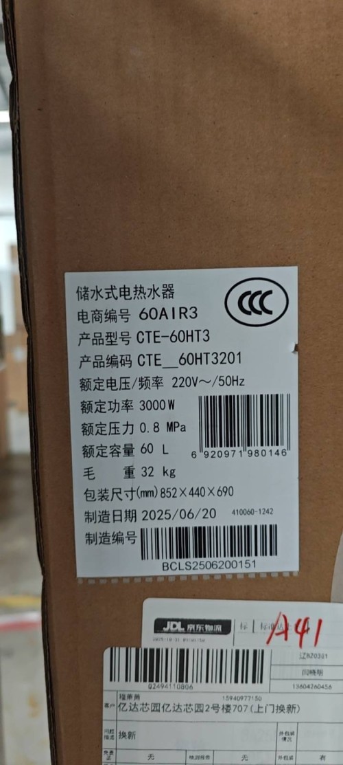 tmp_c551fe2211861177a7ac3b905b6bce6c74523b02d75c4f14.jpg