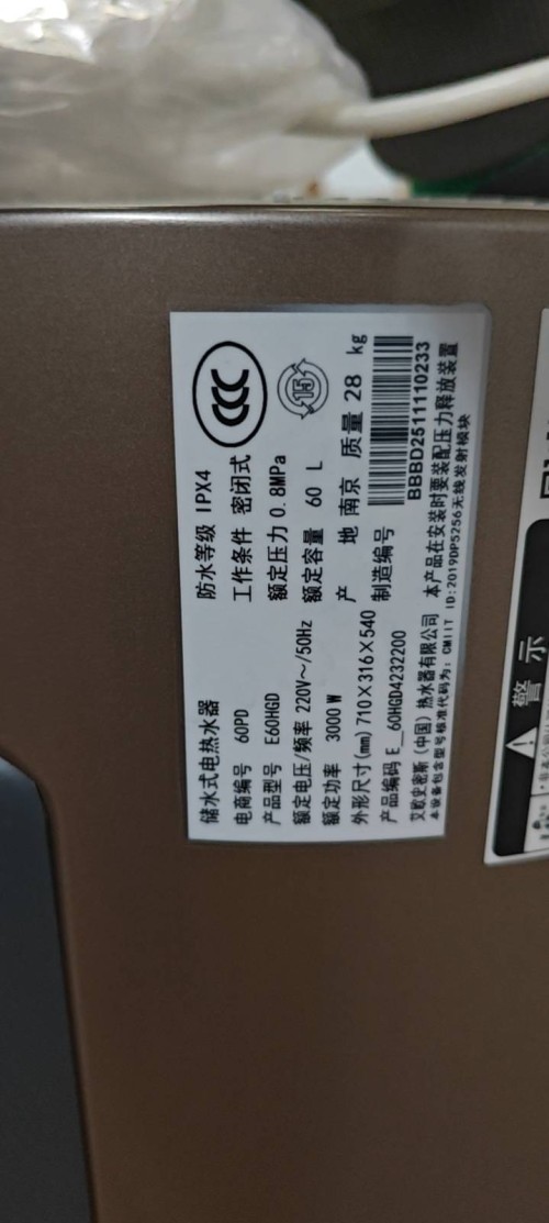 tmp_1cf64e0216774e4a19fdf5af383d3fa815ebb6ae4ac138c0.jpg