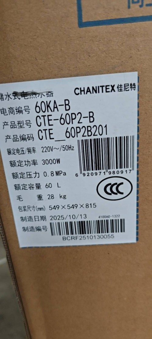 tmp_8b9e898f07142e262e0ebb4b66279d1b38a0689a225c81ae.jpg