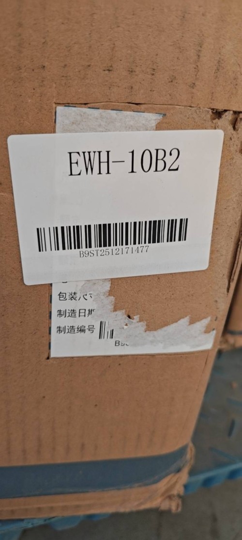 tmp_2bf7ed618ae929f04f673ff08175f2ff3561c1b55a971439.jpg