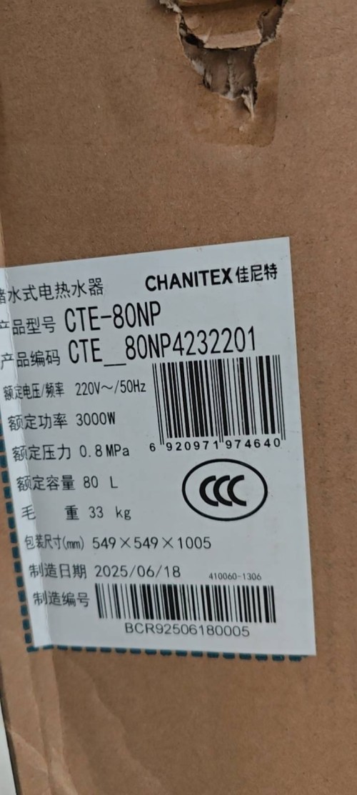 tmp_a5c6708273f2685c373188fff740b3c55359d2b2b549f804.jpg