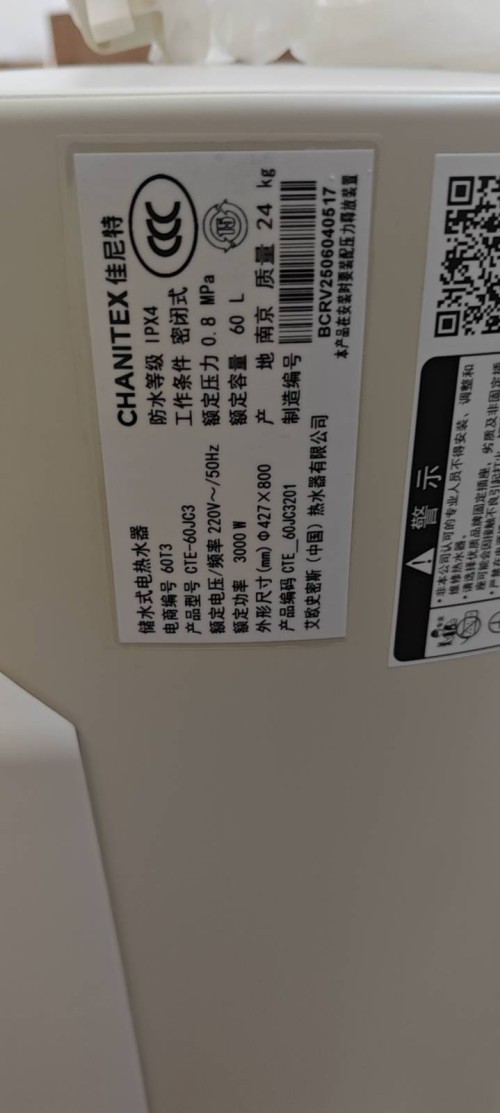 tmp_b1319aaeba14bee7494d8b745b05f94d768de26be67231f9.jpg