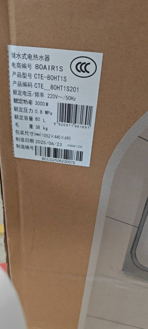 tmp_d940c258760929247812878209b99cbad1194e2bc6a392b3.jpg