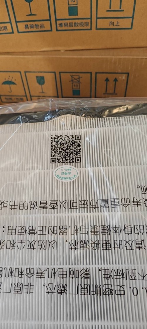 tmp_e5eb89f38dd413dda78251589ecc2321d2a58406dc7842d5.jpg