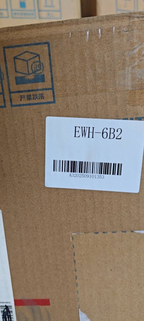 tmp_f8b448be0e5fea3c578ddd9b71f1dfafae6c82e4a2f71351.jpg