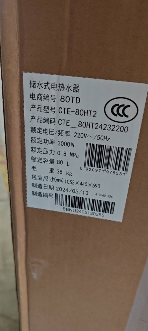 tmp_30f7823d8922f86ef739ac0cbfaa44f74b7e79ccdeef4866.jpg