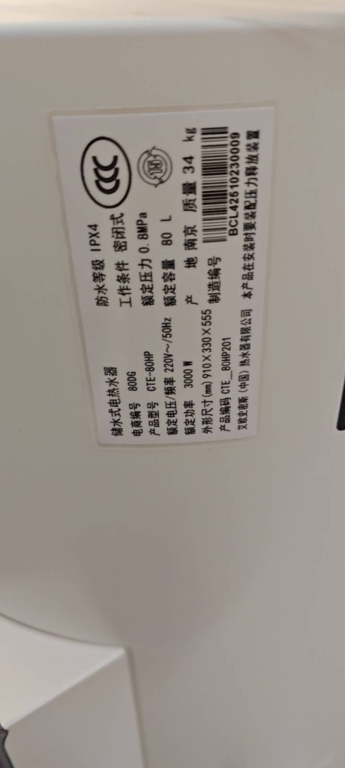 tmp_436cc8326074182d358e0e2c9d191fed38e33cb016b1e50e.jpg
