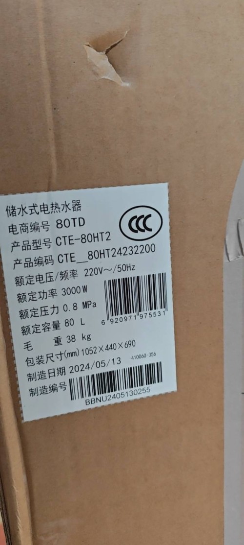 tmp_5a829b3d4737352cce6fa62b28aad95e23c7c7ed2486b123.jpg
