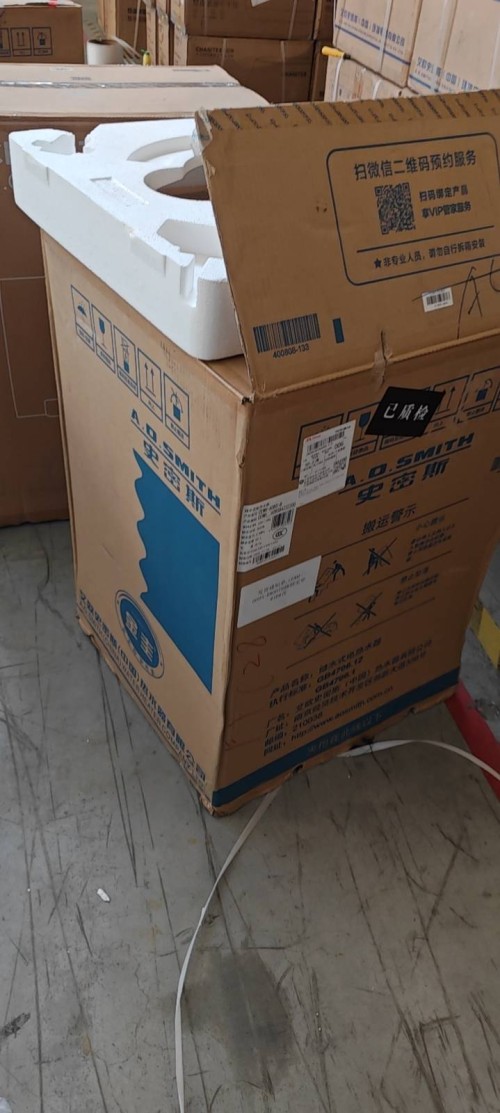 tmp_6a4d6bde8222bc6b021e882c41ec9ad3e3fdd5239d9a71f8.jpg