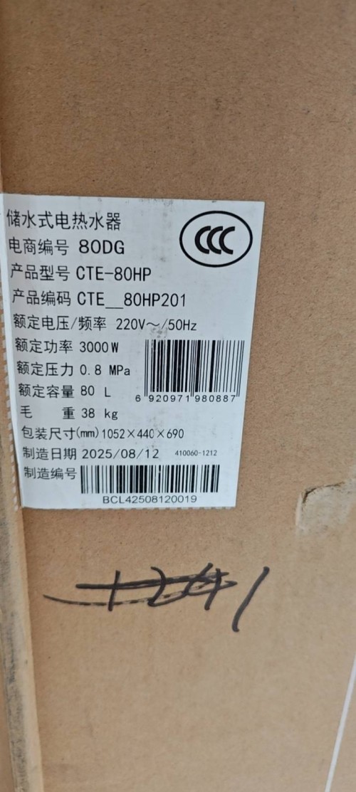 tmp_84f9a8870cc93840da34609d80829a9ec5b1605c0d4162d4.jpg