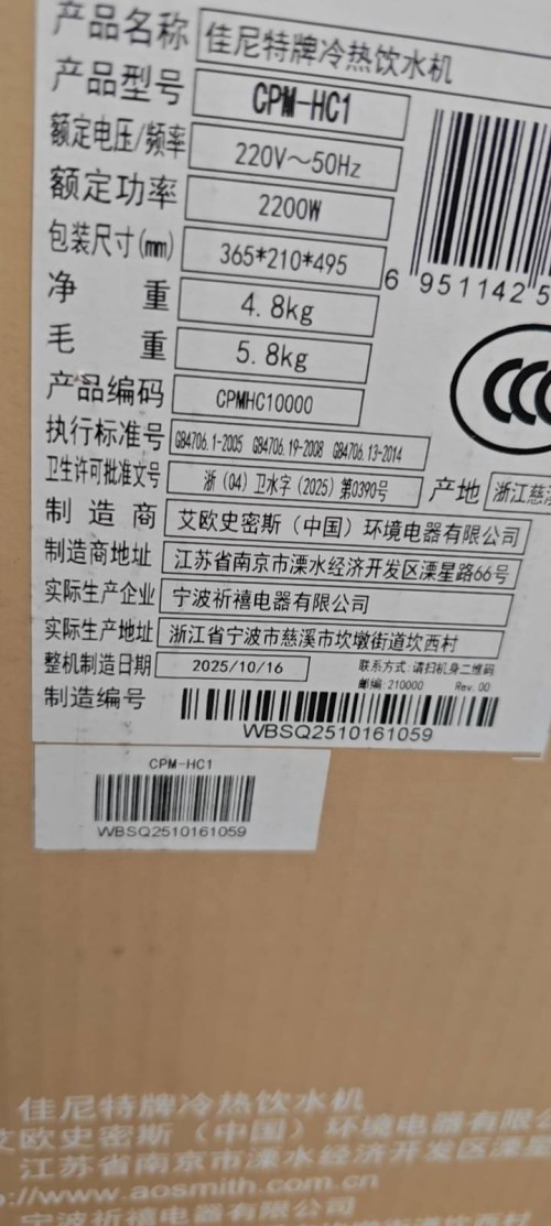 tmp_a47810b93c32b54ce548266847a1874f8b3d2be3abbdbd11.jpg
