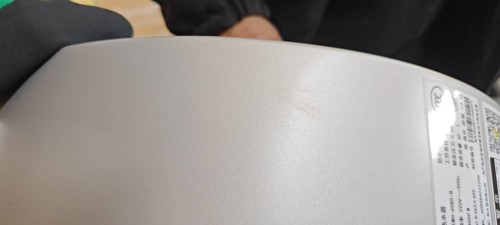 tmp_adcf4af4c16422ddb7da3230dadab0f9280863de83a74012.jpg