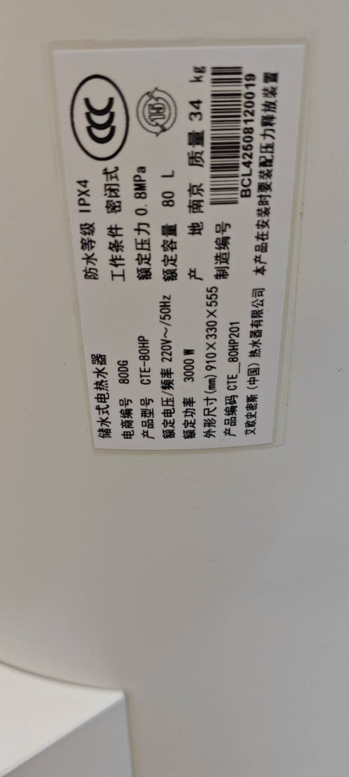 tmp_d556f5d7eaf12909ec7af80514fe0cf9a7693fb3357ab9ad.jpg