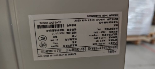 tmp_db1f2800fba362a6c87f93deab1f7bbf17aba3b6befa347b.jpg