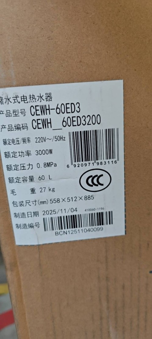 tmp_dd9b9fdb4cacf0f64555b4cc9d2be34c809ba3b626ff6e34.jpg