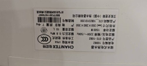 tmp_ffd7c65c8d1f9e29694e03c70c1f3a98b1939ed1a6ea53d0.jpg