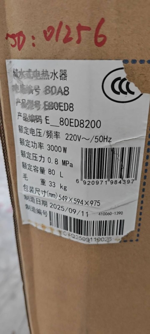 tmp_0c6b02e0e31a159756a349650c63e8d1f86fbfe7d4f139a9.jpg