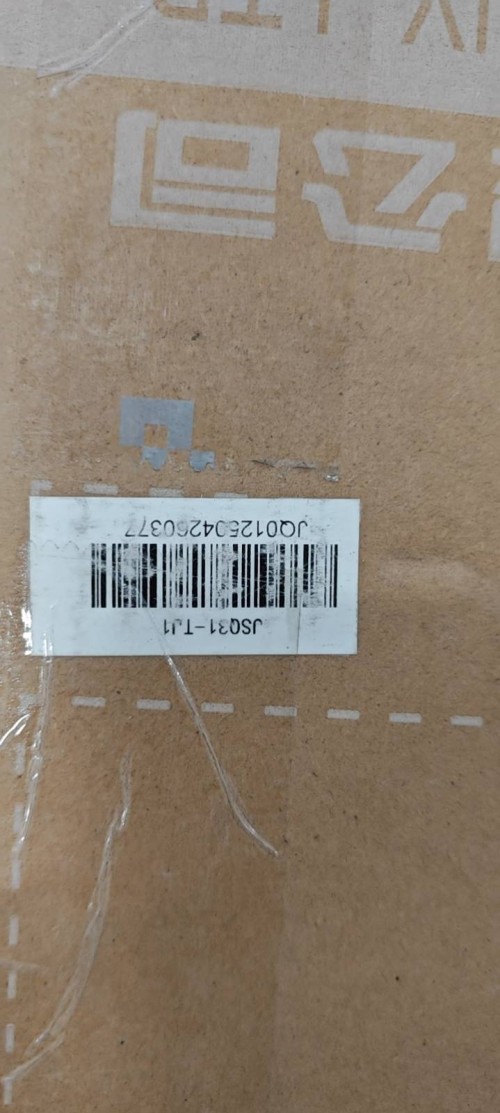 tmp_1a1b94a64e5f8ac7e8efc6694c859d40701592b0700d9425.jpg