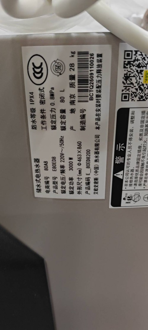 tmp_2cc3472b9a79a25fbf6470c0e2ac6c257240996f257ac439.jpg