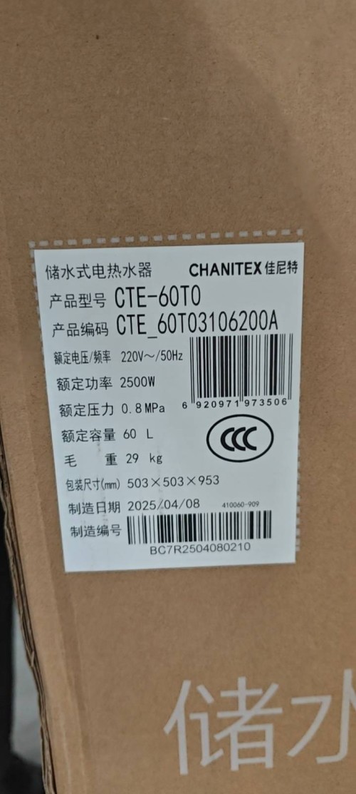 tmp_8e8de22fa209c61656f94170e7af98f476d1cc5d3f2aad34.jpg