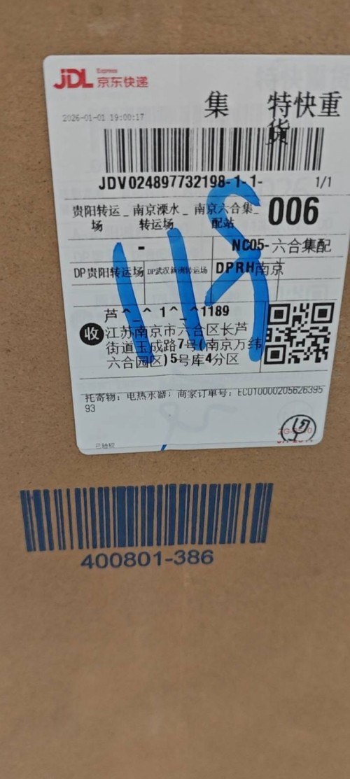 tmp_8f43660bc30a5cc90f484477a208a9e68d91bed15567b85a.jpg