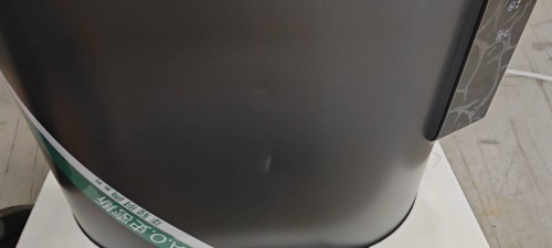 tmp_90316daf0931b34ce41906fa0f8554072d467b012ad8bc39.jpg