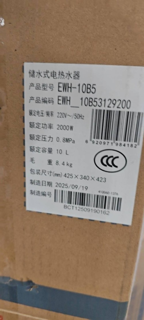 tmp_9dd4ea58e03efe332e28e2789d560508a4a6d691af79c489.jpg