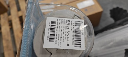 tmp_ac7c10d7695eea9f3aafc2e0e6d428bda6b3df1108b057e1.jpg