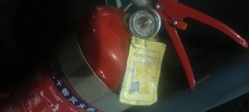 tmp_c3d31fdb0957861f898d4f3b2c8dc0d40659f0adb30805f4.jpg
