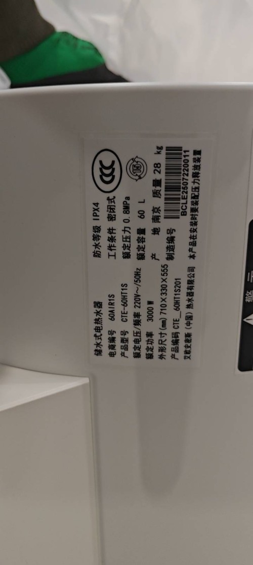 tmp_c410ac71e30690ad9e6e0ba22dc1f13354c8291d0c905317.jpg