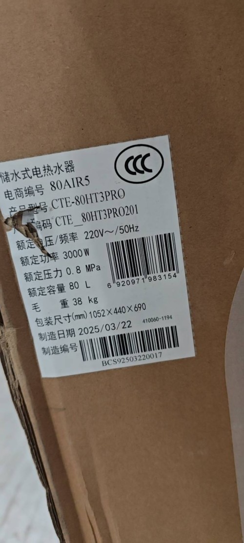 tmp_e5ad72347e0bb34c4506b86c6c56327187fd136b696b9d8f.jpg