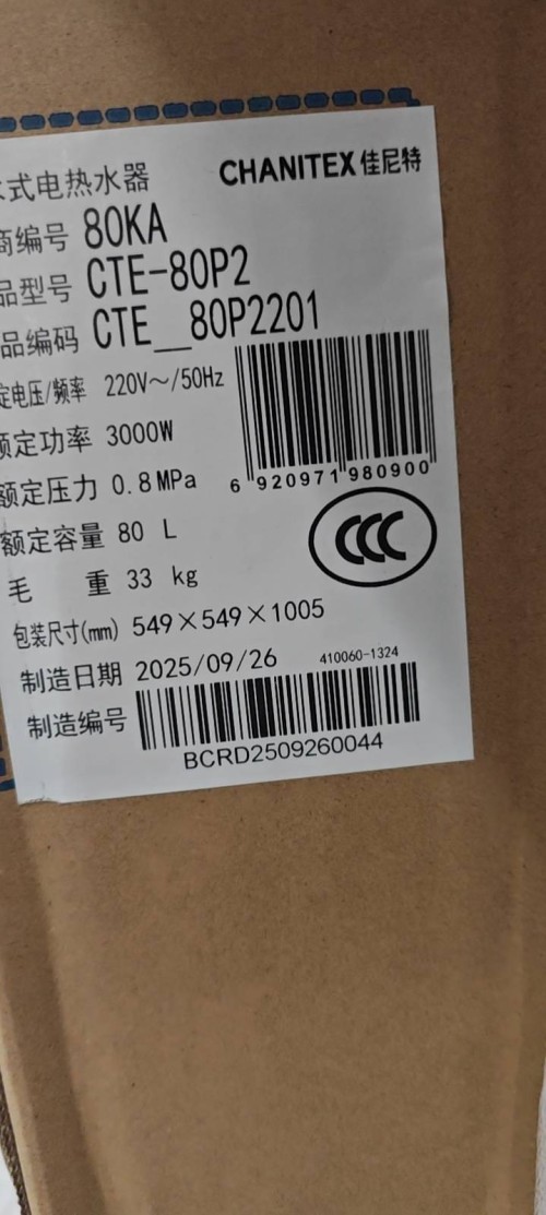 tmp_f3a130c3459dd8f3699fc72084e443ca3c5b29454ca56f8e.jpg