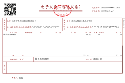 imagedb60ae2edfcb8401.png