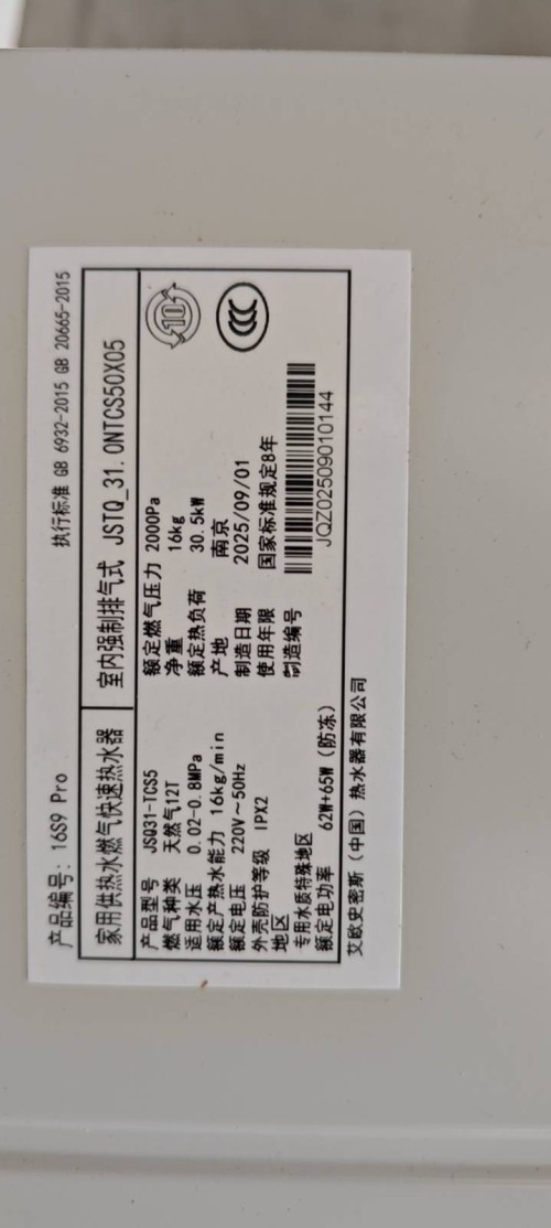 tmp_4b21a51cac38eb56cf6f98d4415ec02e93586fa117304cf3.jpg