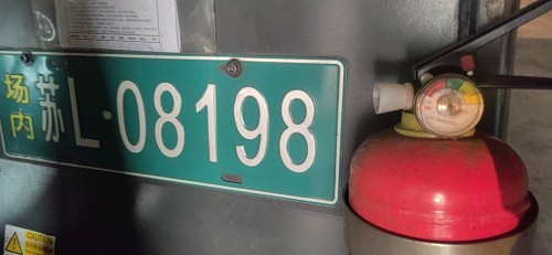 tmp_a55de22c651cba3ffcdcf9c91a54f42692fde9cbde8715fc.jpg