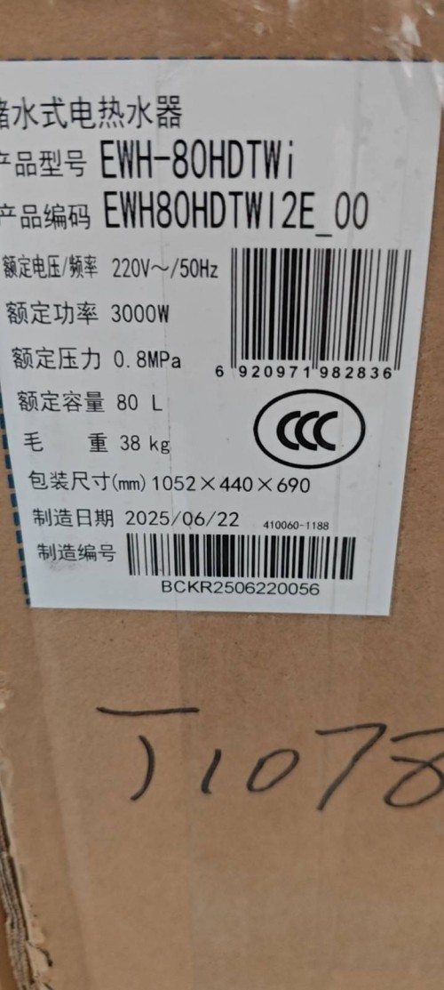 tmp_b0c58a45c9f2115ba0a107ac902c1b402dd506dc4350b88b.jpg