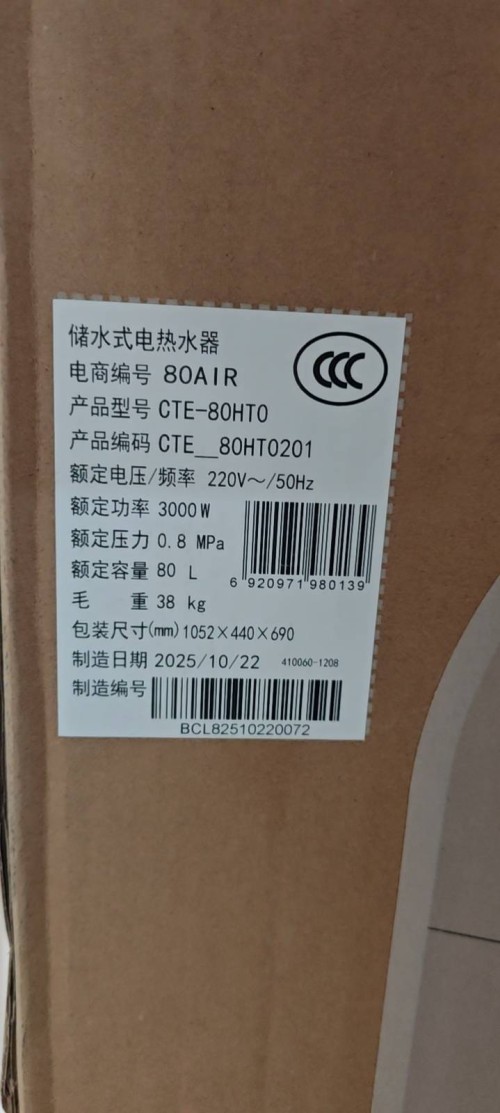 tmp_d36f93ac9a55c72f25ec3b0090bf3706087c4fa06e62db07.jpg