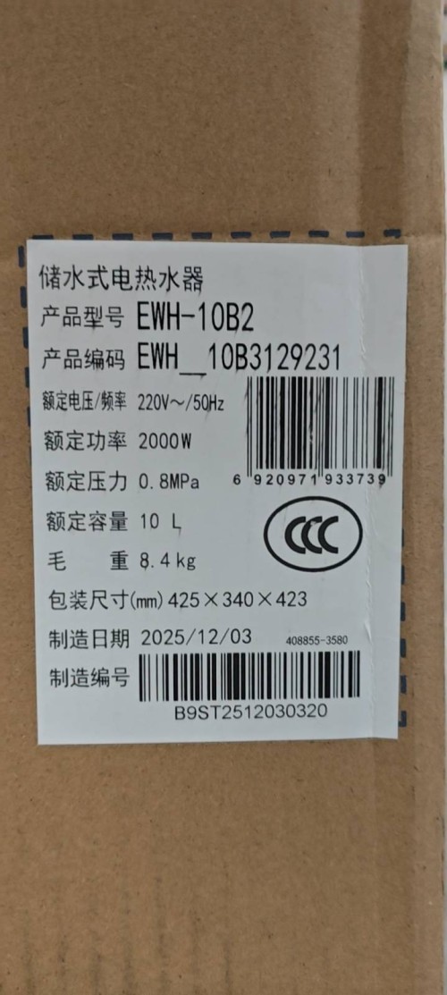 tmp_e1ac77fa6a64a0eab222eadc73d8f7ec69757586720e2b63.jpg