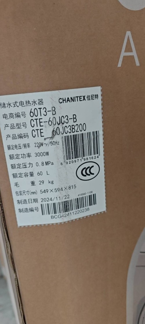 tmp_e1bebb4d81aa50955ae8802c1ddb8cf9668769c159fa07e2.jpg